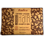 Ayurvedic Shampoo Bar - Certified Organic